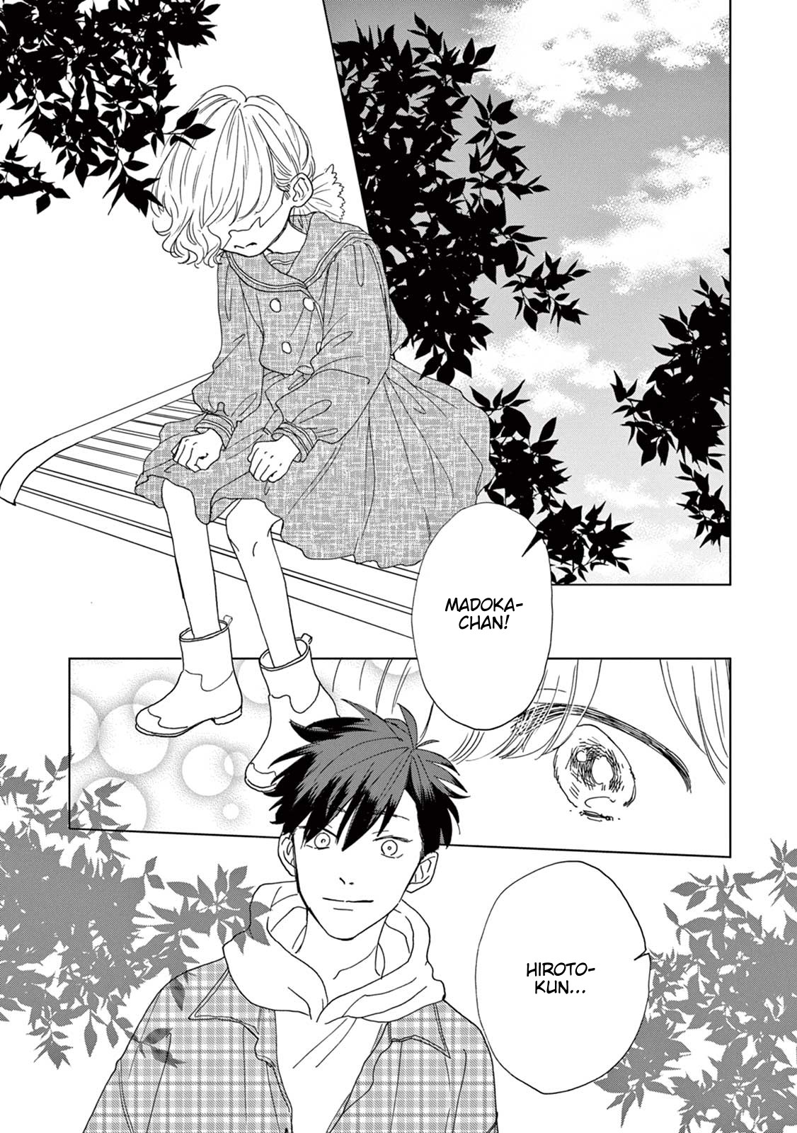 Madoka's Secret Chapter 4 page 21 - Chapter 4: I Want to Become Cool!