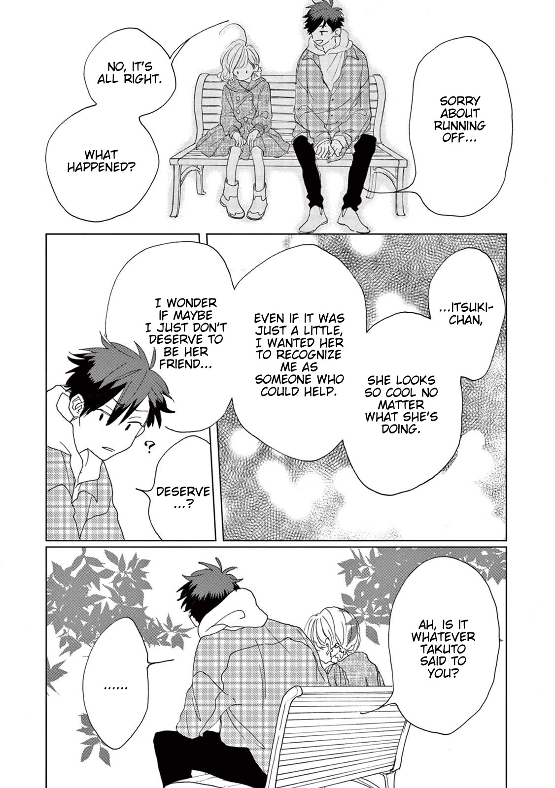 Madoka's Secret Chapter 4 page 22 - Chapter 4: I Want to Become Cool!