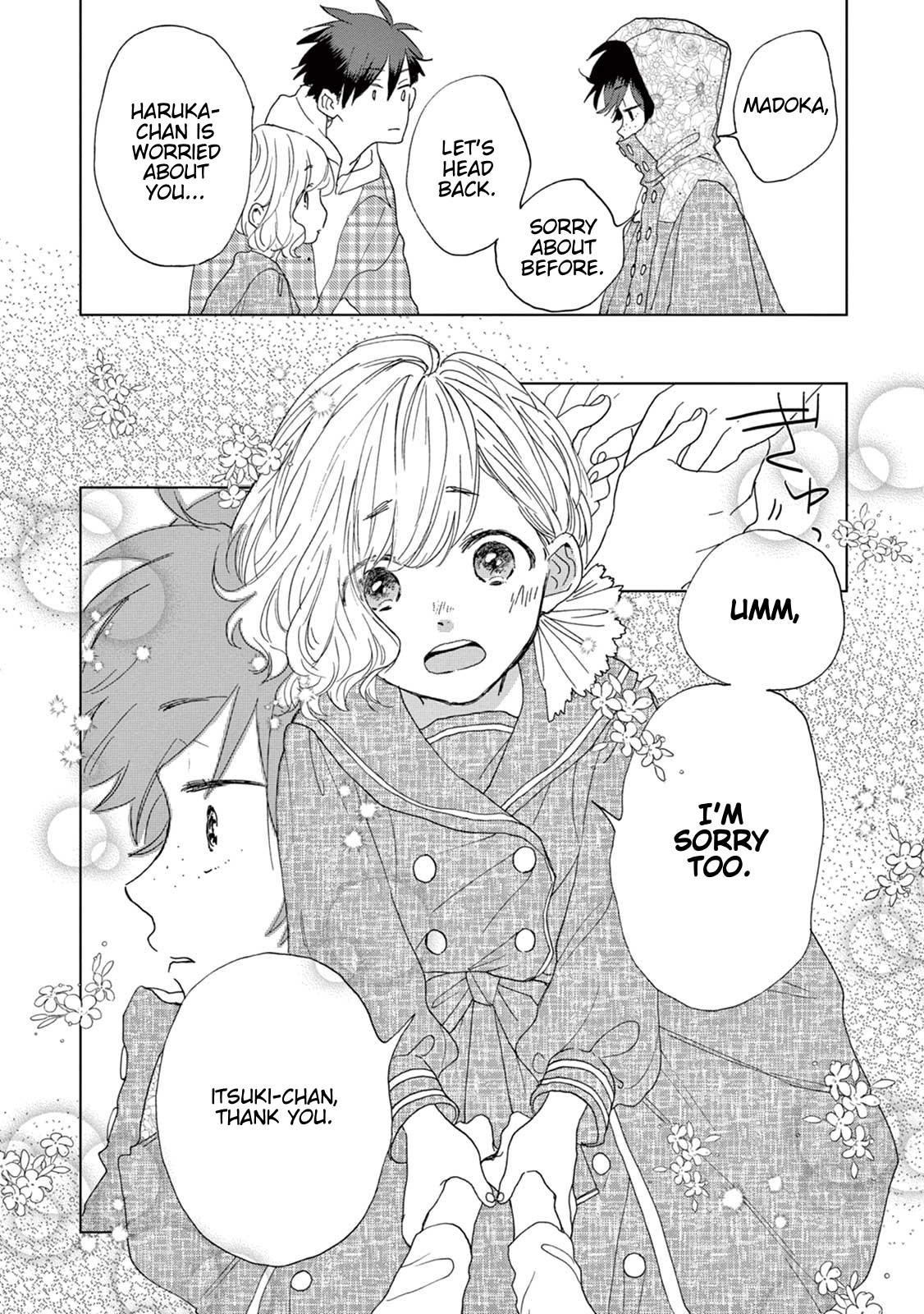 Madoka's Secret Chapter 4 page 25 - Chapter 4: I Want to Become Cool!
