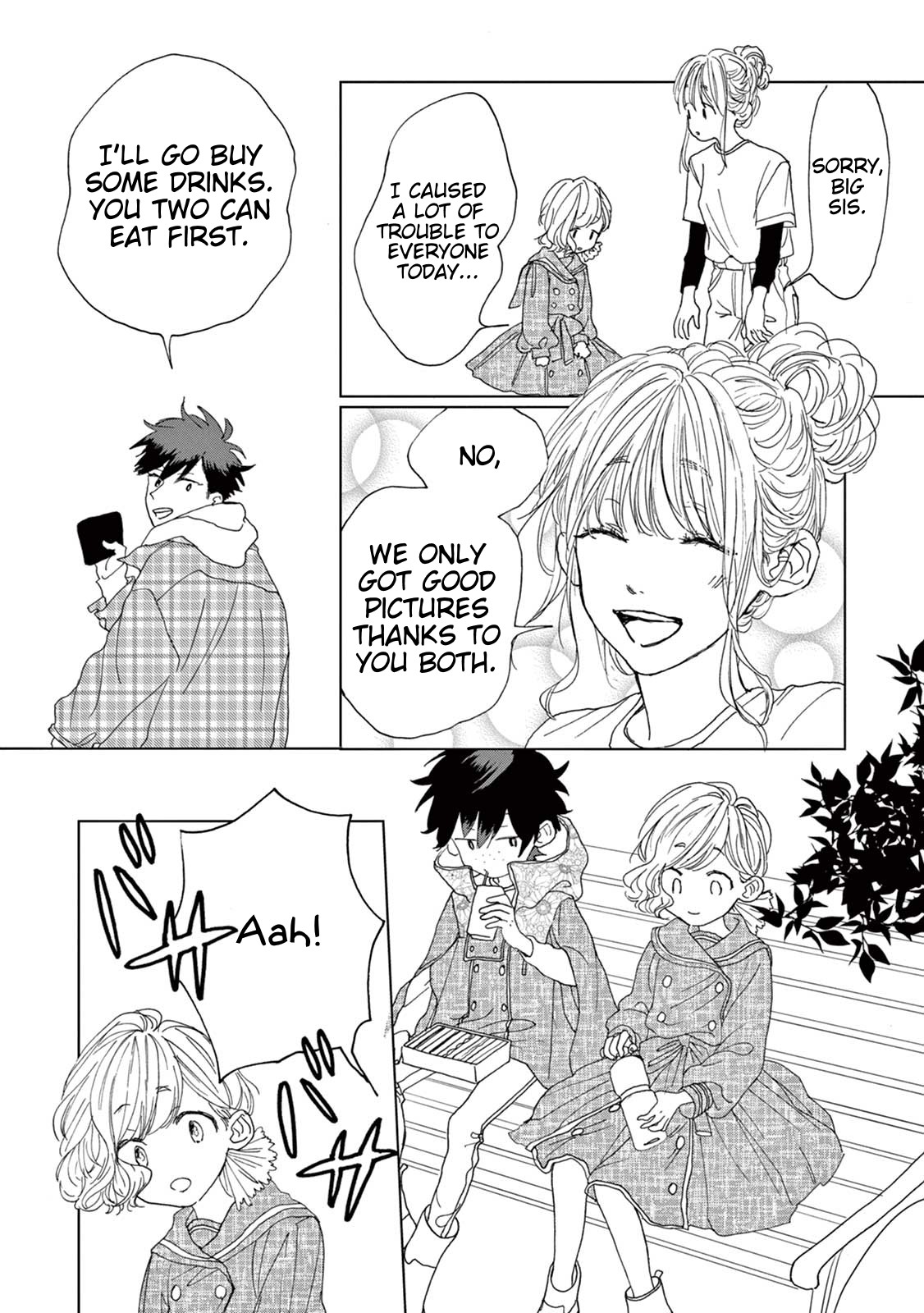Madoka's Secret Chapter 4 page 27 - Chapter 4: I Want to Become Cool!
