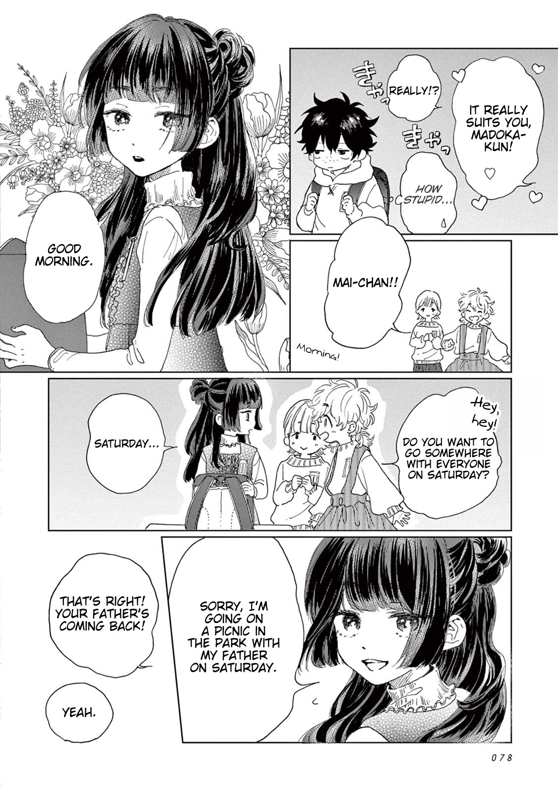 Madoka's Secret Chapter 4 page 3 - Chapter 4: I Want to Become Cool!