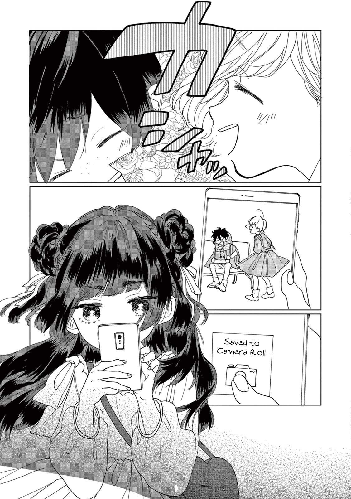 Madoka's Secret Chapter 4 page 32 - Chapter 4: I Want to Become Cool!