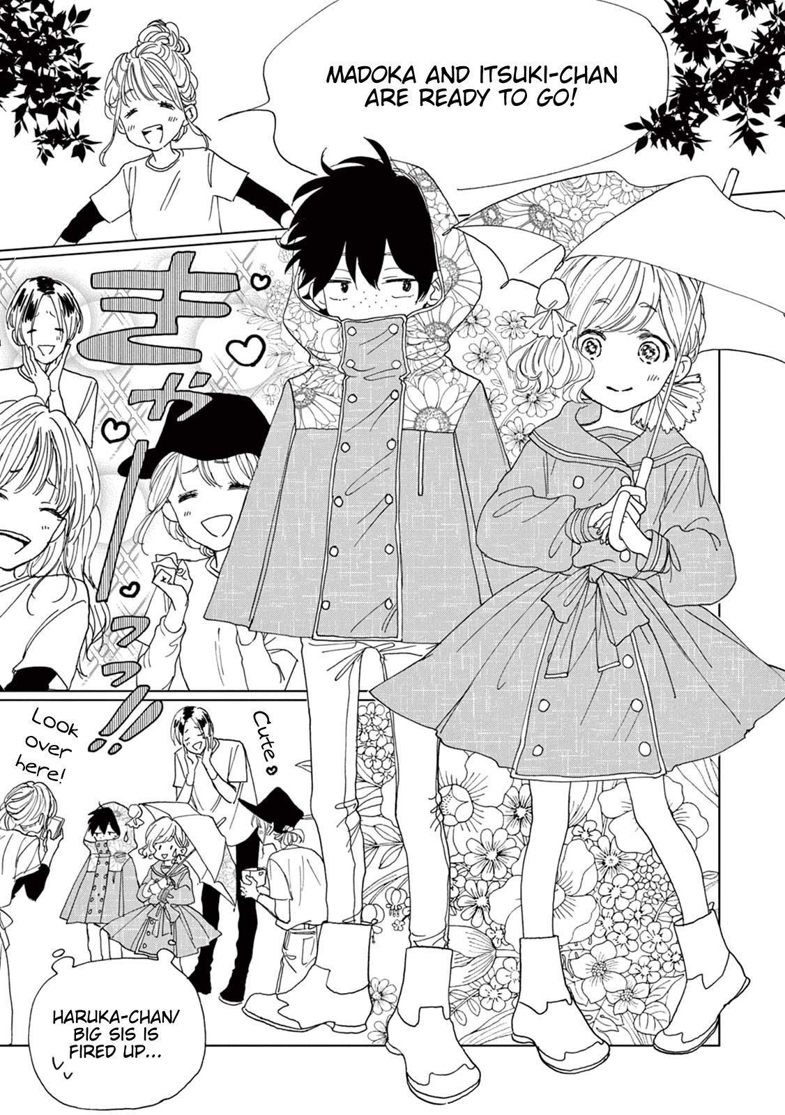 Madoka's Secret Chapter 4 page 9 - Chapter 4: I Want to Become Cool!