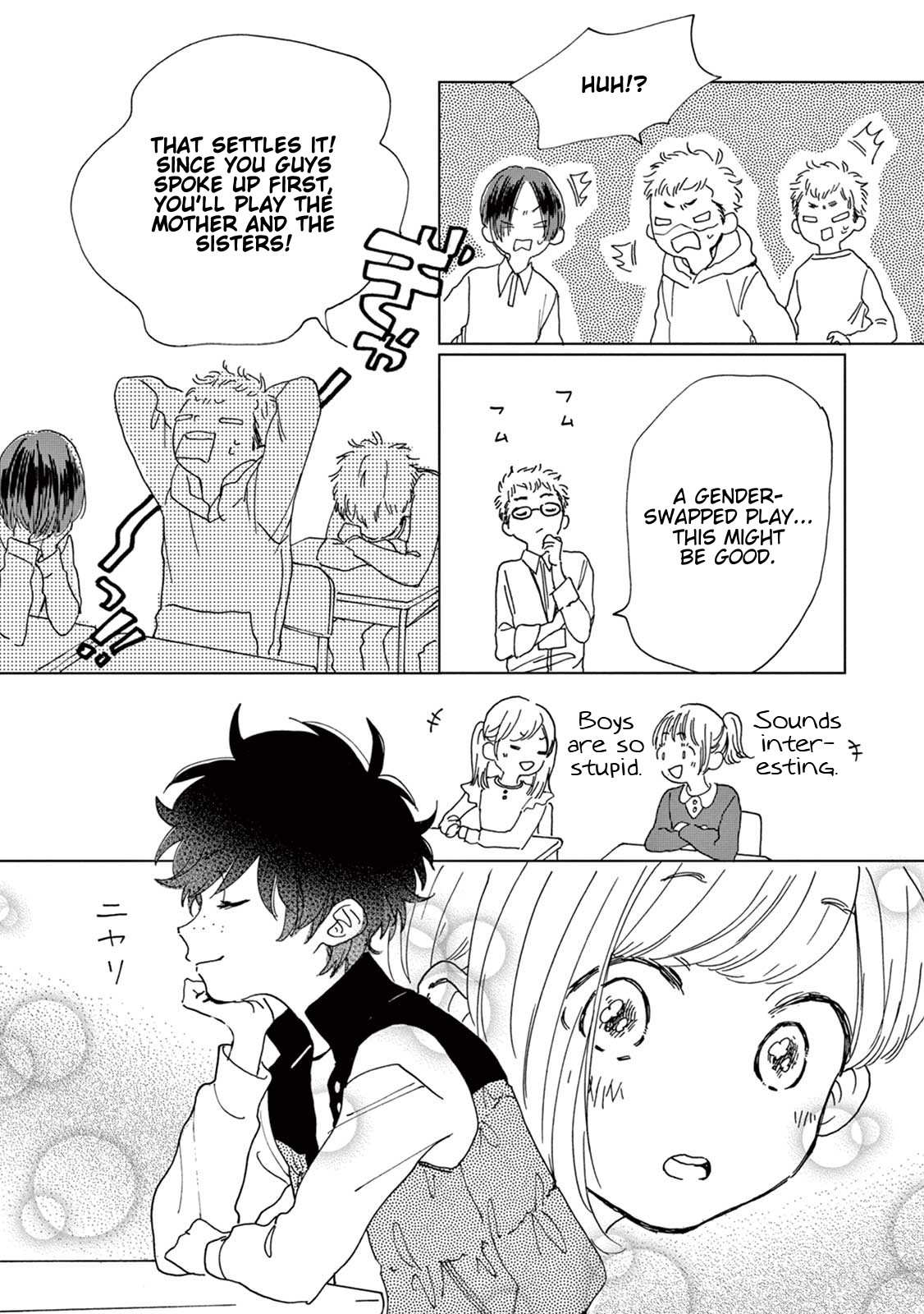 Madoka's Secret Chapter 5 page 13 - Chapter 5: Signs of Trouble