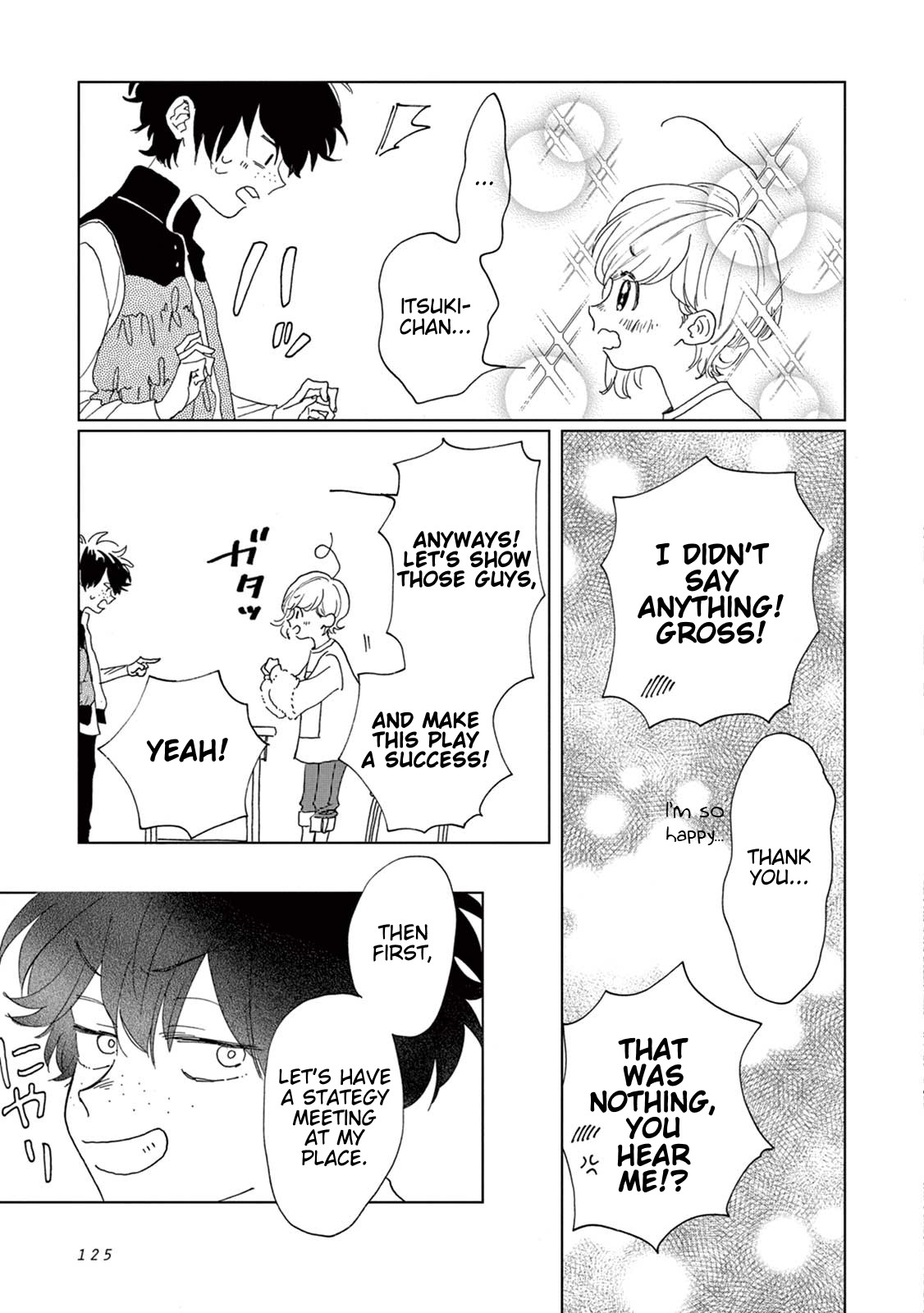 Madoka's Secret Chapter 5 page 18 - Chapter 5: Signs of Trouble