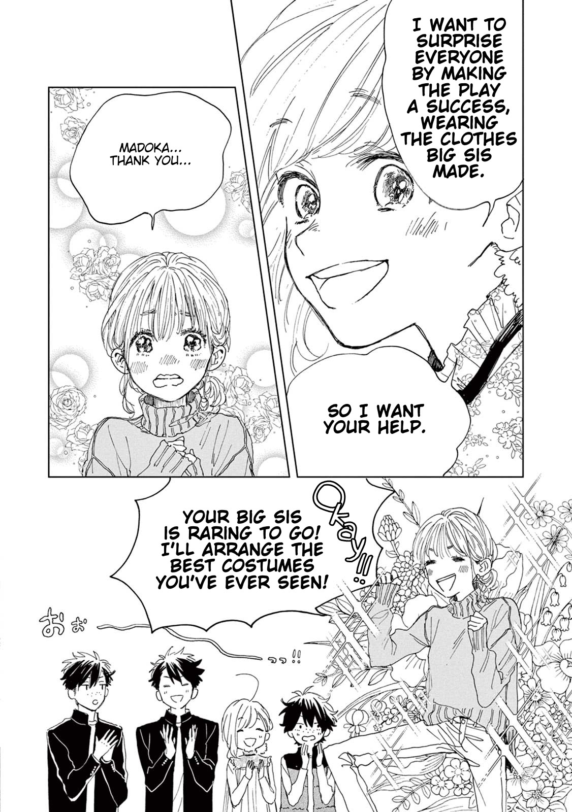 Madoka's Secret Chapter 5 page 29 - Chapter 5: Signs of Trouble