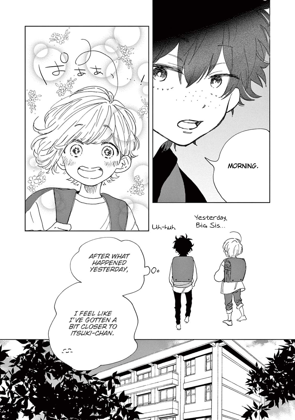 Madoka's Secret Chapter 5 page 3 - Chapter 5: Signs of Trouble