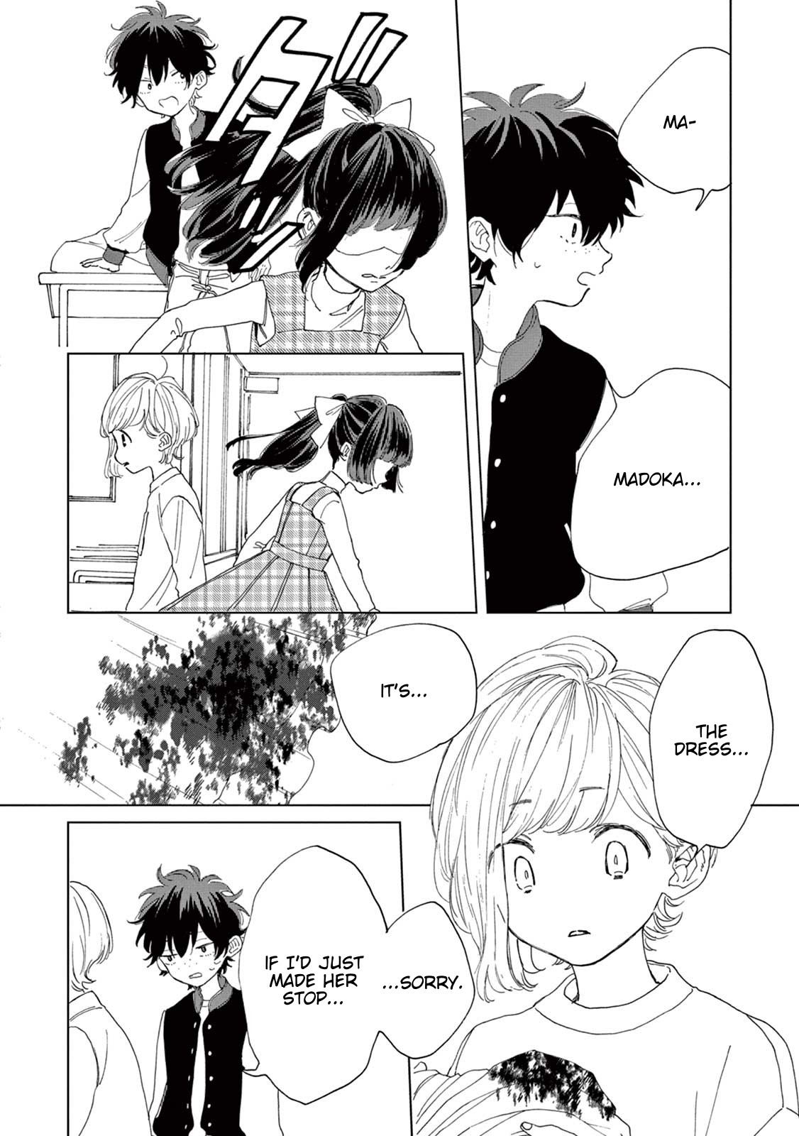 Madoka's Secret Chapter 6 page 13 - Chapter 6: Madoka's Secret