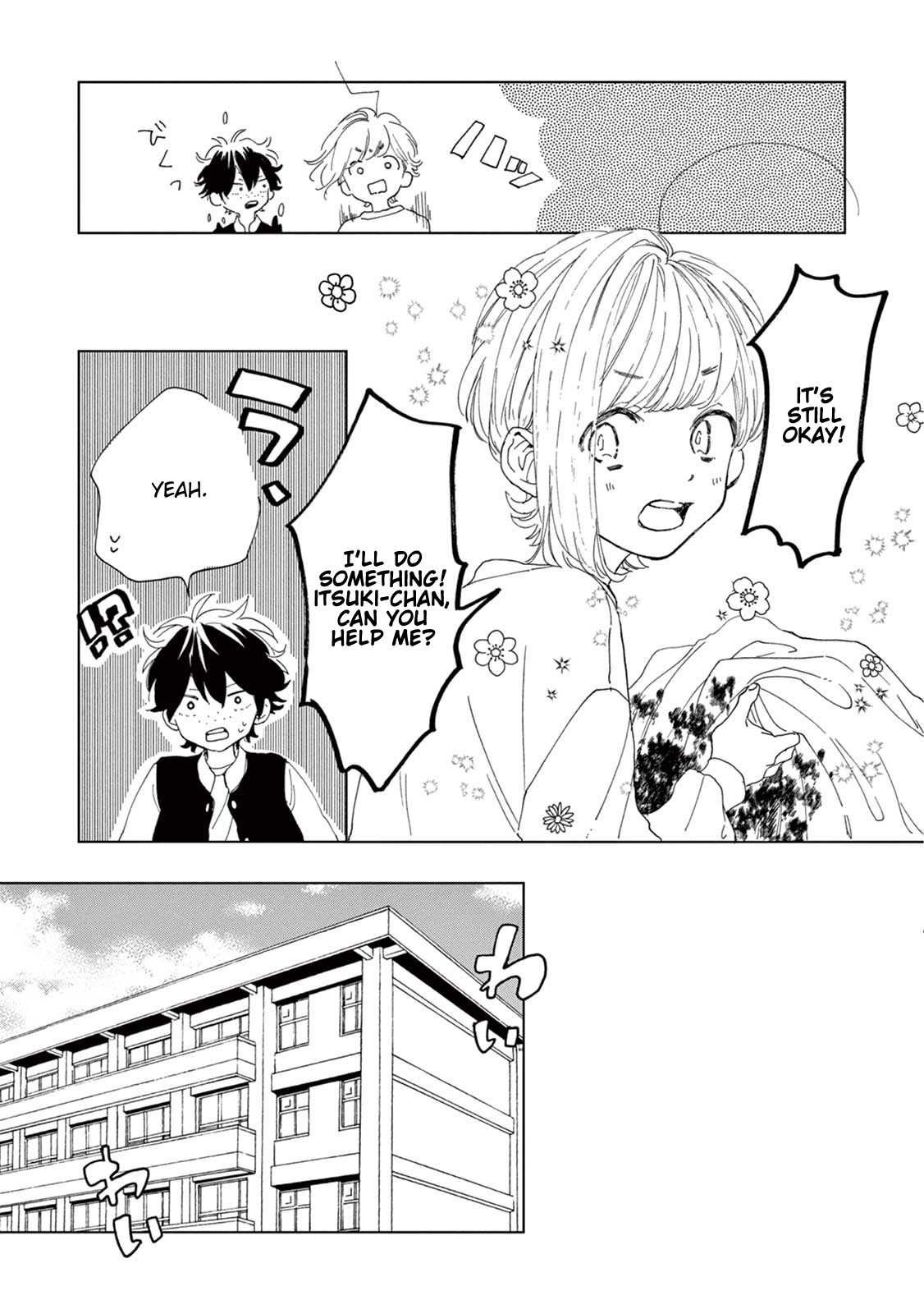Madoka's Secret Chapter 6 page 14 - Chapter 6: Madoka's Secret
