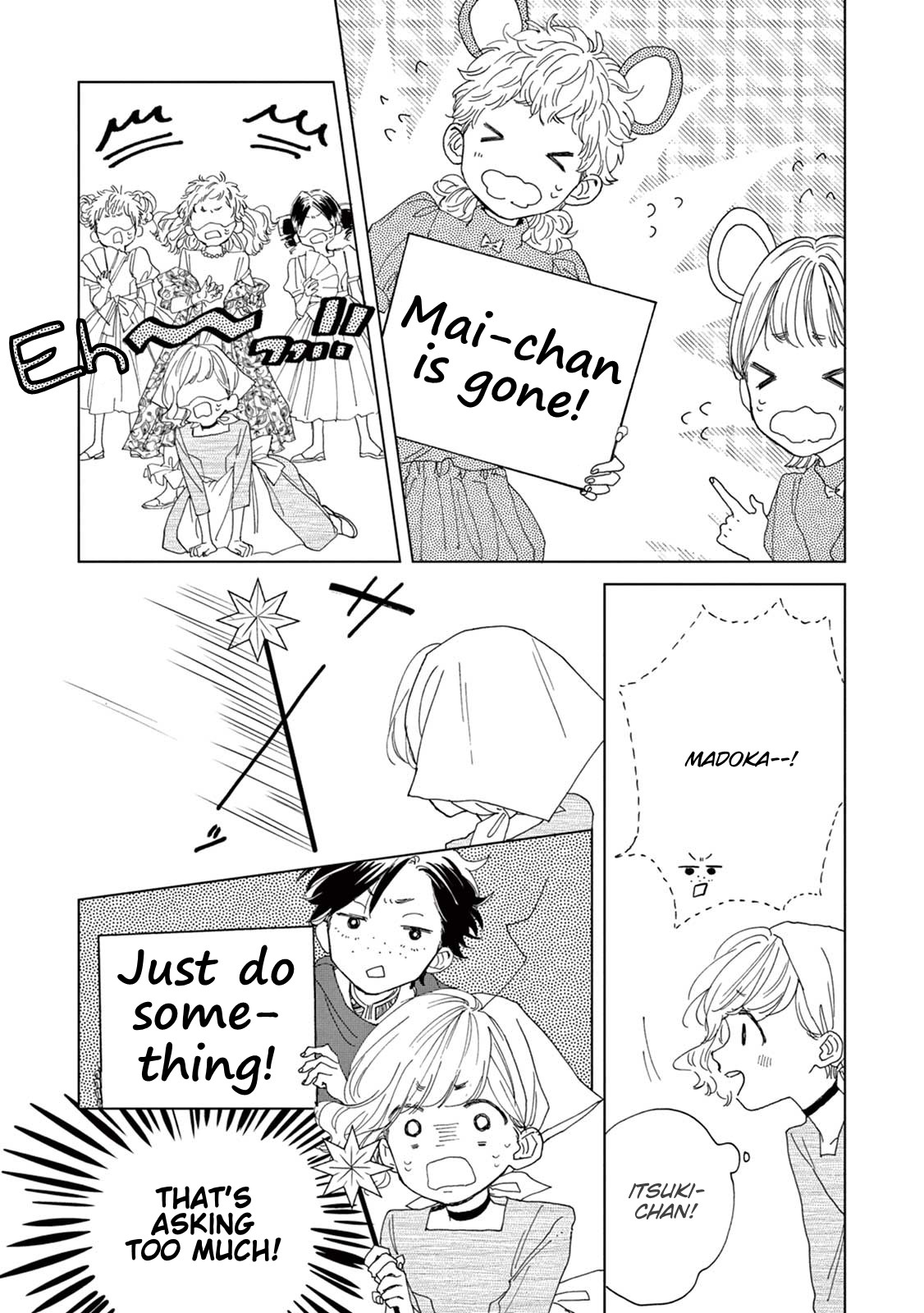 Madoka's Secret Chapter 6 page 18 - Chapter 6: Madoka's Secret