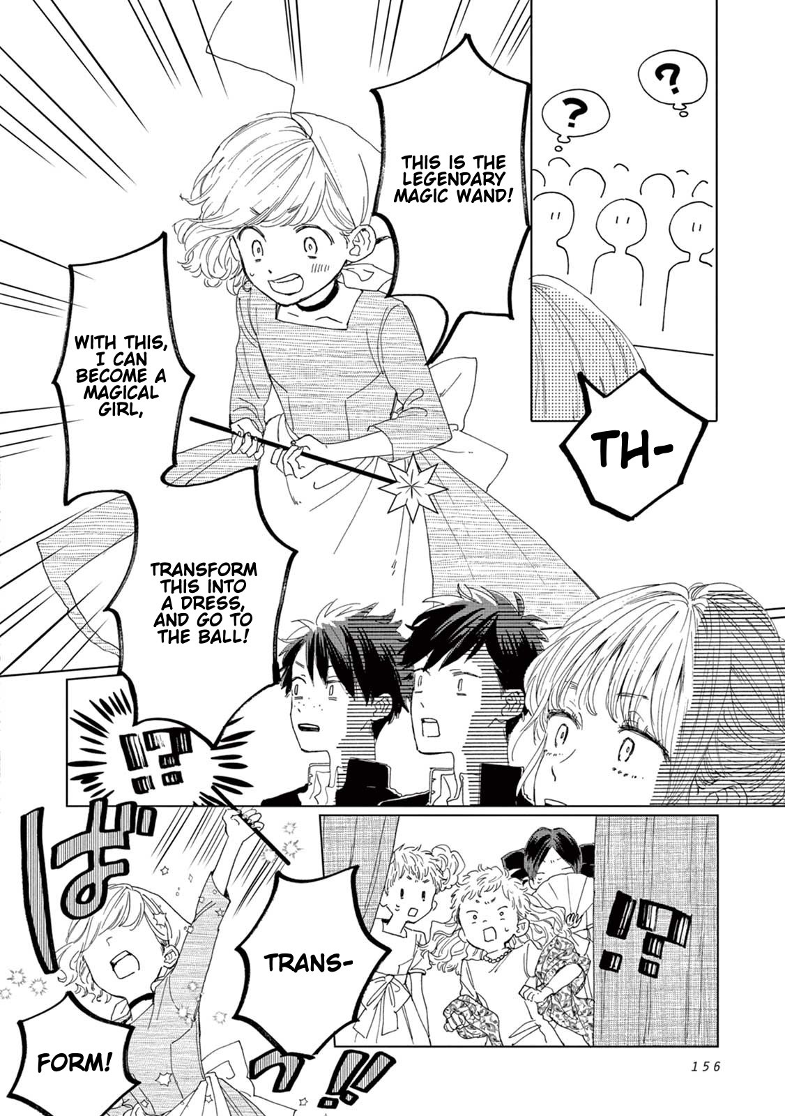 Madoka's Secret Chapter 6 page 19 - Chapter 6: Madoka's Secret