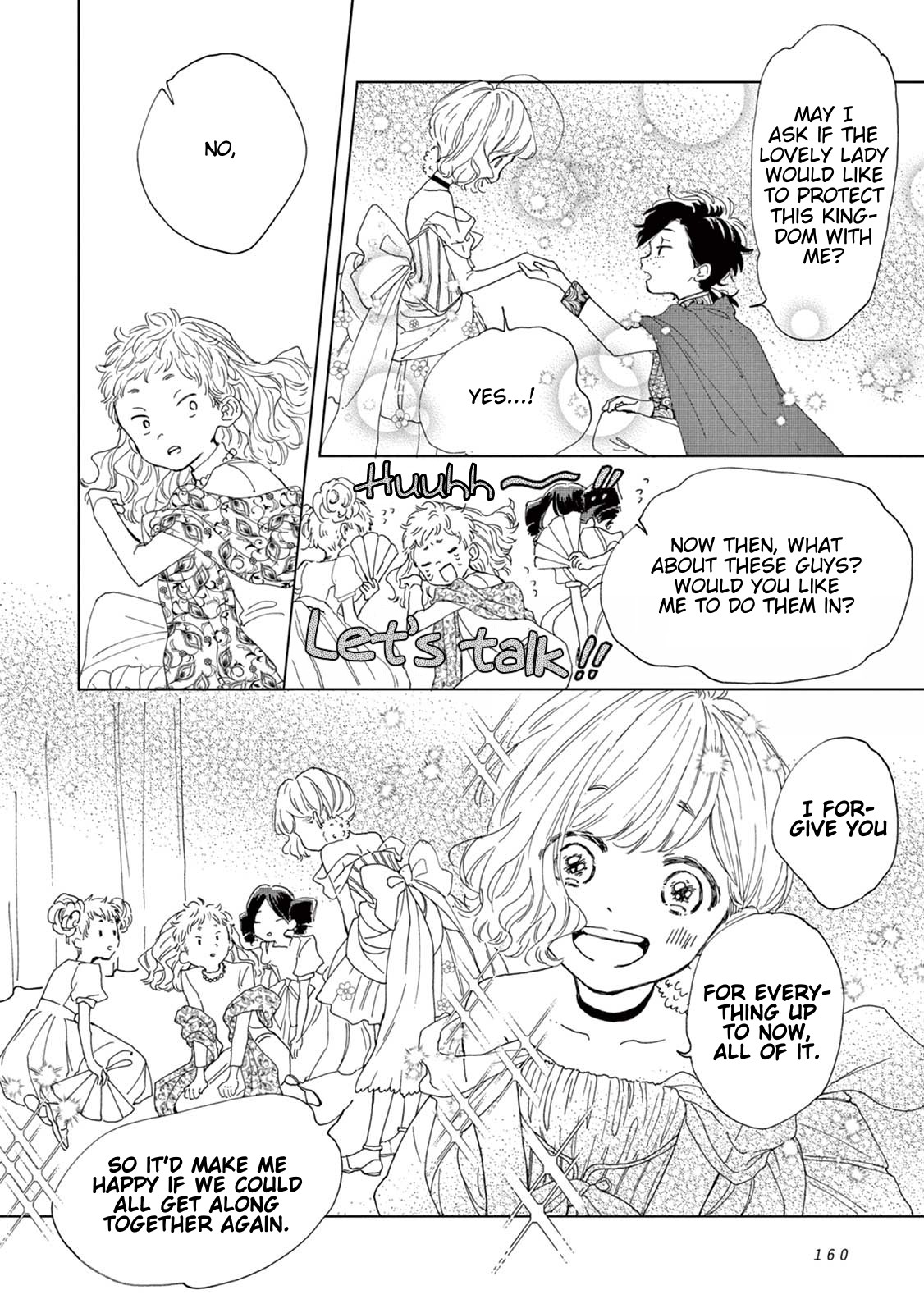 Madoka's Secret Chapter 6 page 23 - Chapter 6: Madoka's Secret