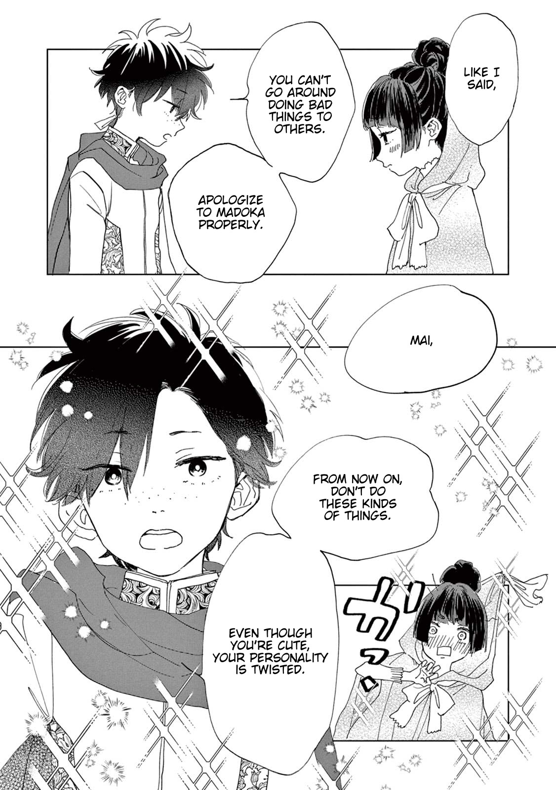 Madoka's Secret Chapter 6 page 29 - Chapter 6: Madoka's Secret