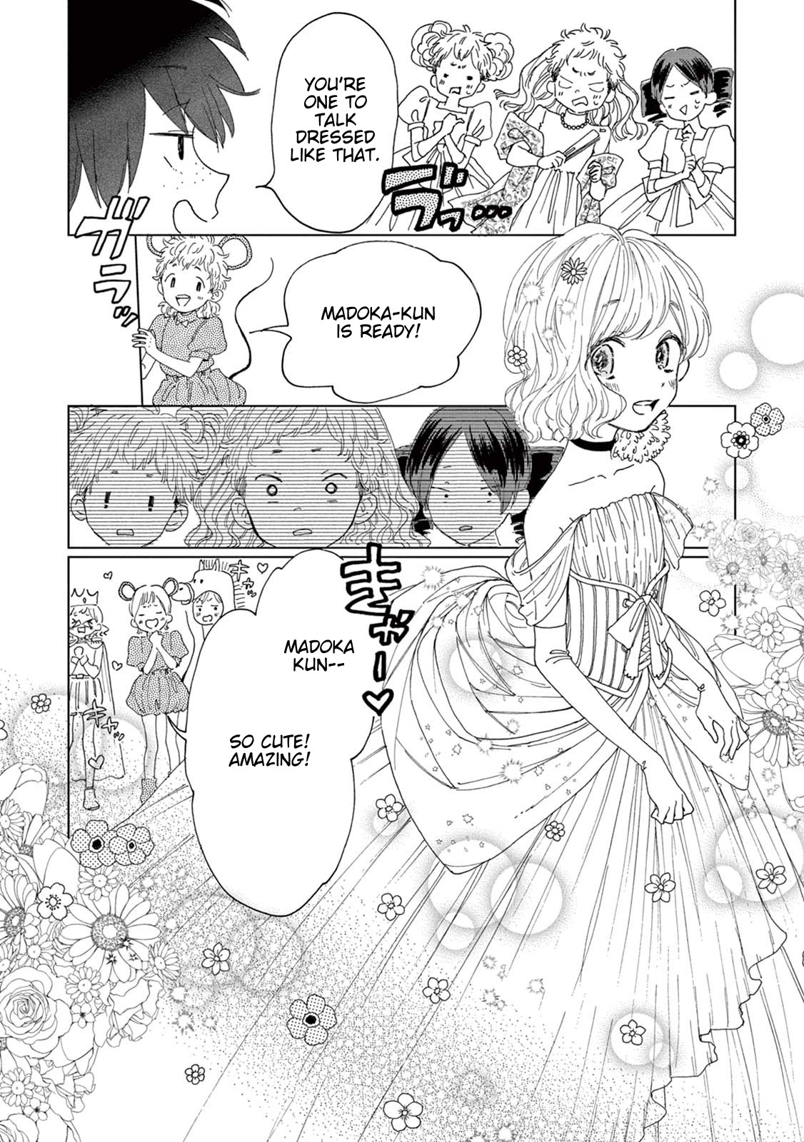 Madoka's Secret Chapter 6 page 7 - Chapter 6: Madoka's Secret