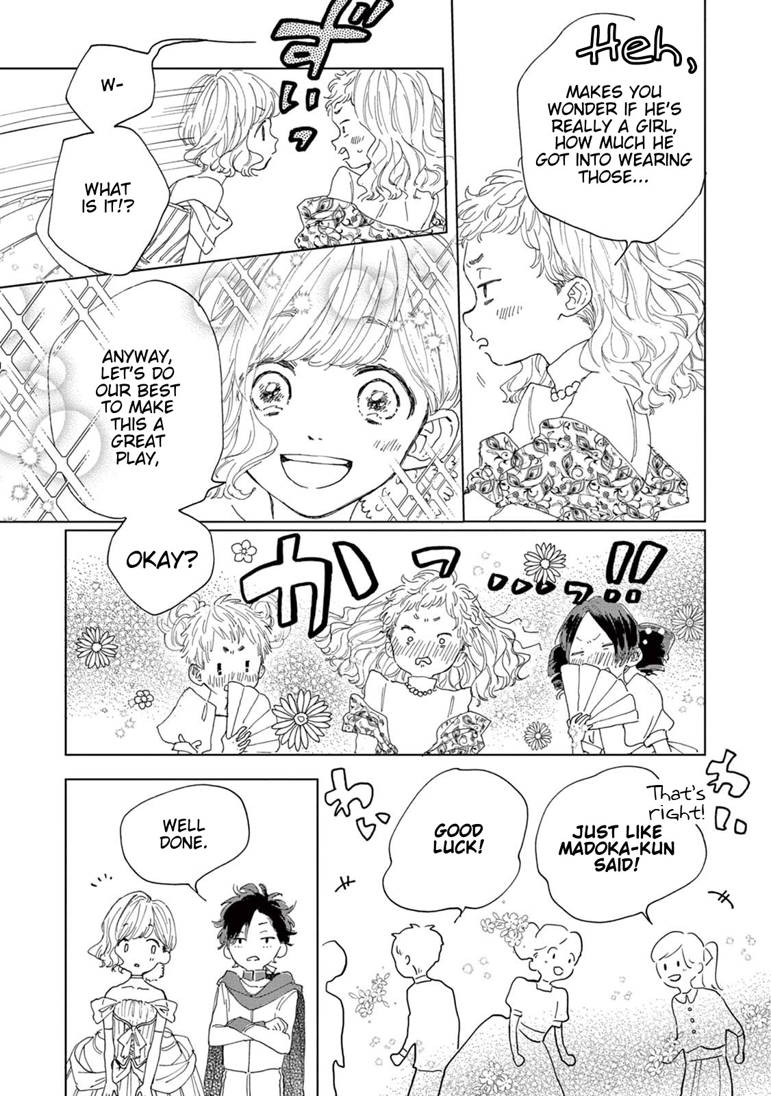 Madoka's Secret Chapter 6 page 8 - Chapter 6: Madoka's Secret