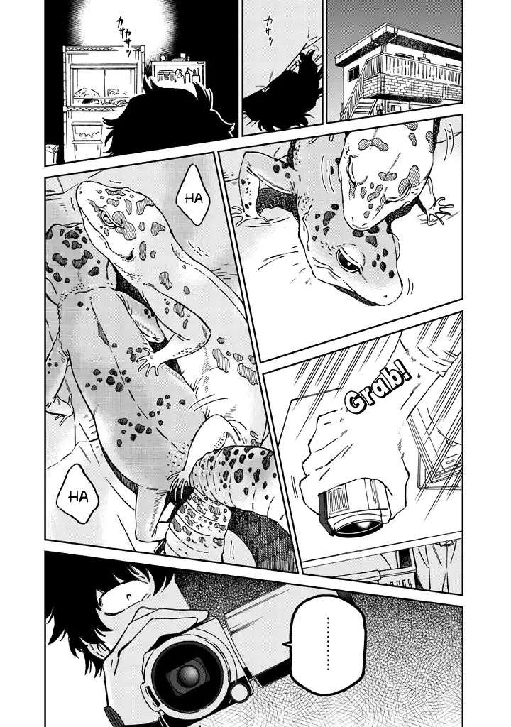 Madonna ga Glass Case no Naka Chapter 1 page 1 - Chapter 1: A Little Lover