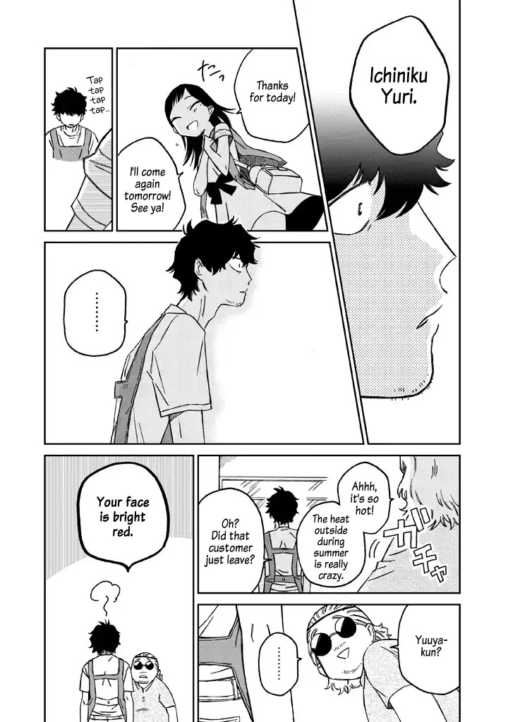 Madonna ga Glass Case no Naka Chapter 1 page 15 - Chapter 1: A Little Lover