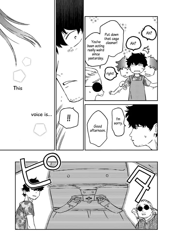 Madonna ga Glass Case no Naka Chapter 1 page 17 - Chapter 1: A Little Lover