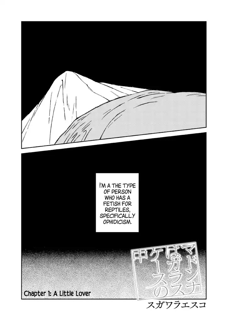 Madonna ga Glass Case no Naka Chapter 1 page 2 - Chapter 1: A Little Lover