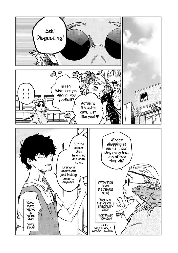 Madonna ga Glass Case no Naka Chapter 1 page 3 - Chapter 1: A Little Lover