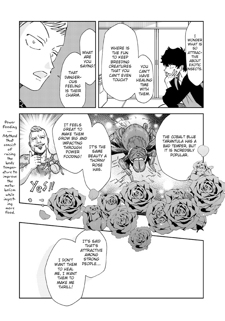 Madonna ga Glass Case no Naka Chapter 10 page 10 - Chapter 10: Provocative Girl