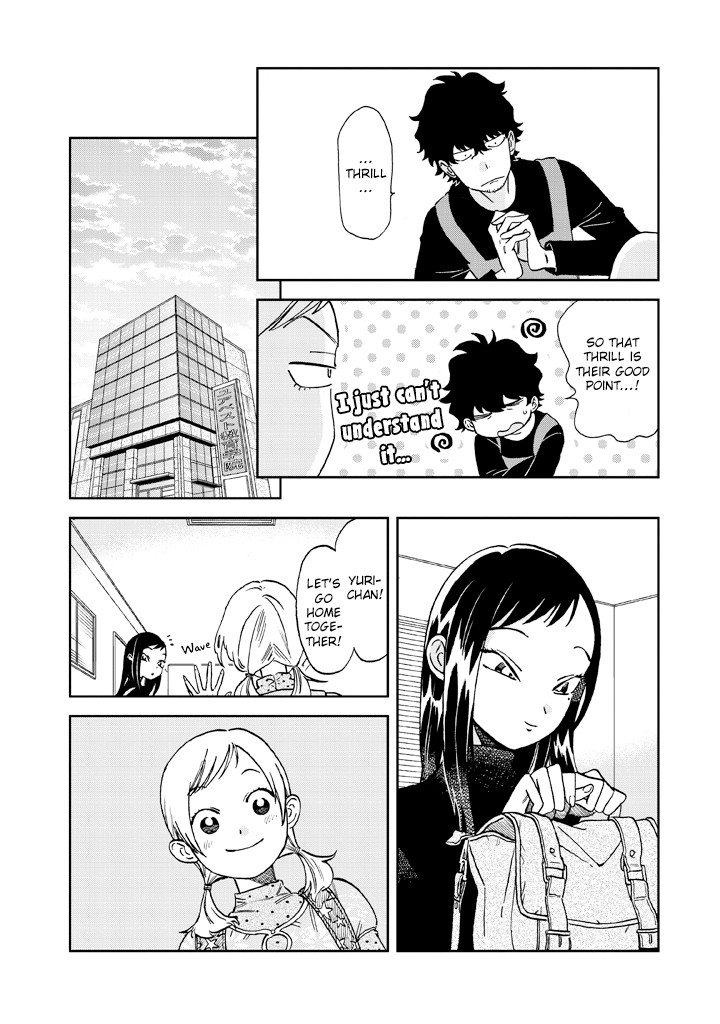 Madonna ga Glass Case no Naka Chapter 10 page 11 - Chapter 10: Provocative Girl