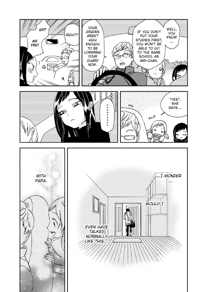 Madonna ga Glass Case no Naka Chapter 10 page 13 - Chapter 10: Provocative Girl