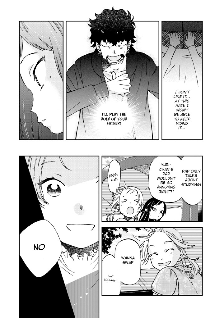 Madonna ga Glass Case no Naka Chapter 10 page 14 - Chapter 10: Provocative Girl