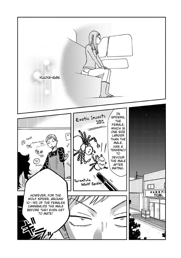 Madonna ga Glass Case no Naka Chapter 10 page 17 - Chapter 10: Provocative Girl