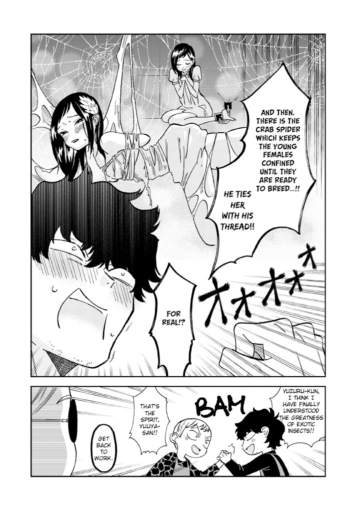 Madonna ga Glass Case no Naka Chapter 10 page 18 - Chapter 10: Provocative Girl