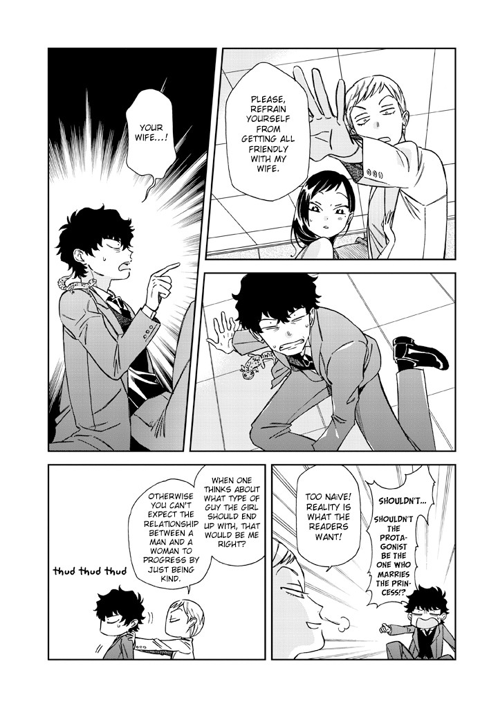 Madonna ga Glass Case no Naka Chapter 10 page 5 - Chapter 10: Provocative Girl