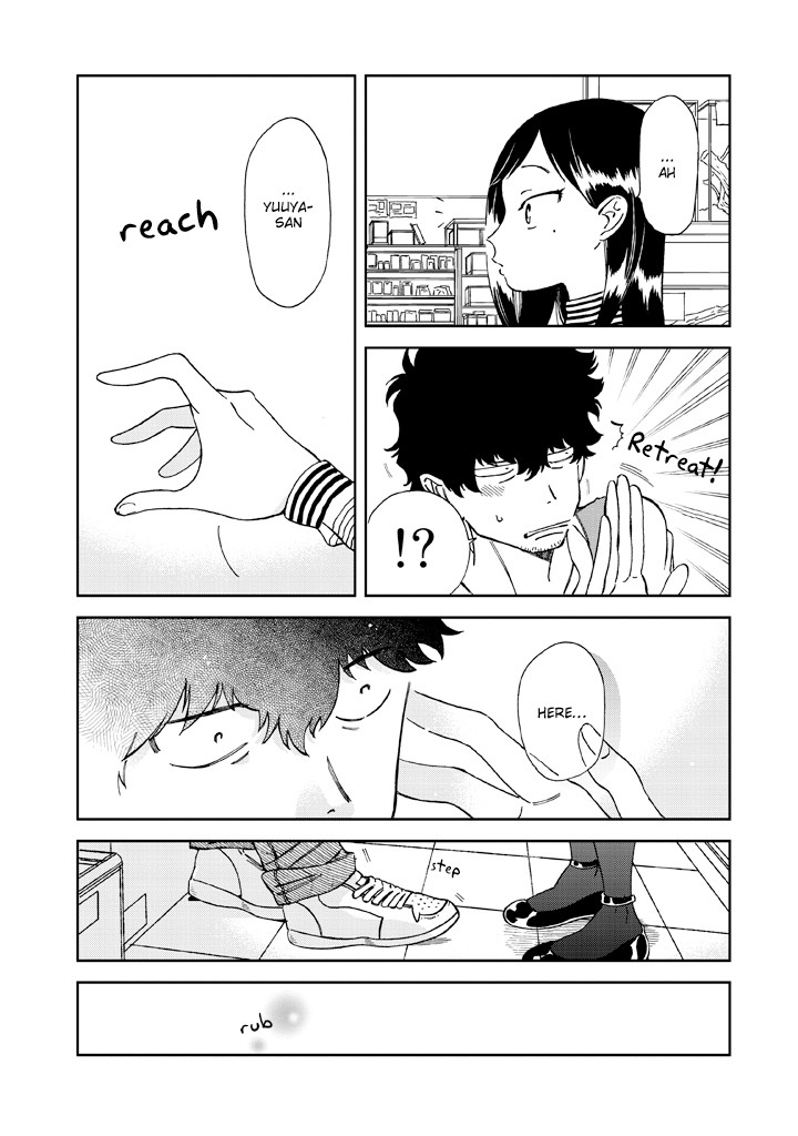 Madonna ga Glass Case no Naka Chapter 11 page 13 - Chapter 11: Close Up!