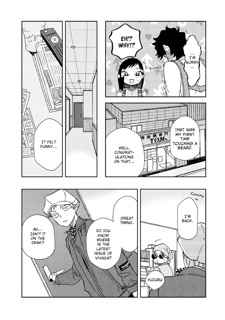 Madonna ga Glass Case no Naka Chapter 11 page 15 - Chapter 11: Close Up!