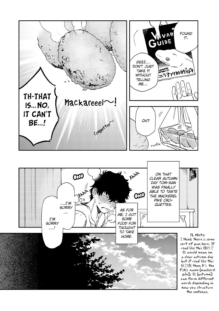 Madonna ga Glass Case no Naka Chapter 11 page 16 - Chapter 11: Close Up!