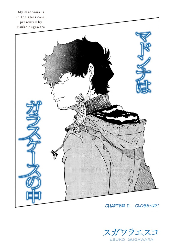 Madonna ga Glass Case no Naka Chapter 11 page 4 - Chapter 11: Close Up!