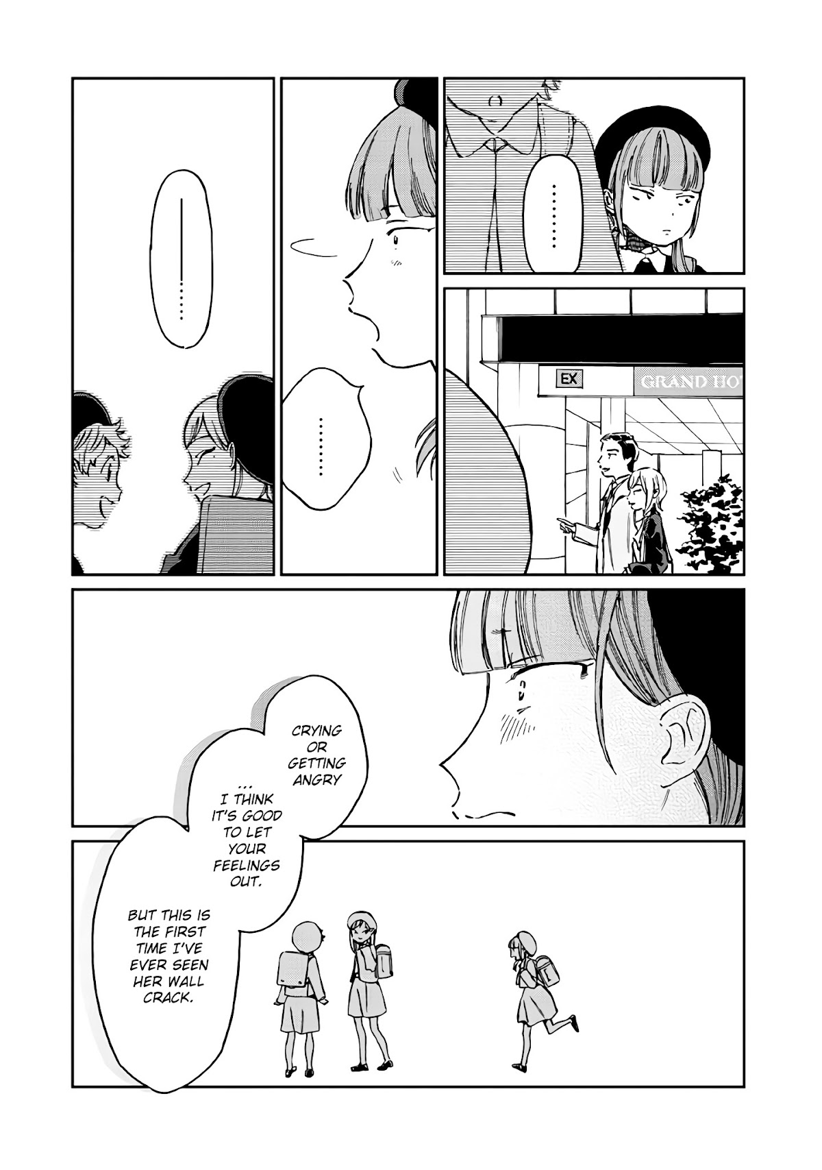 Madonna ga Glass Case no Naka Chapter 12 page 14 - Chapter 12: Walls