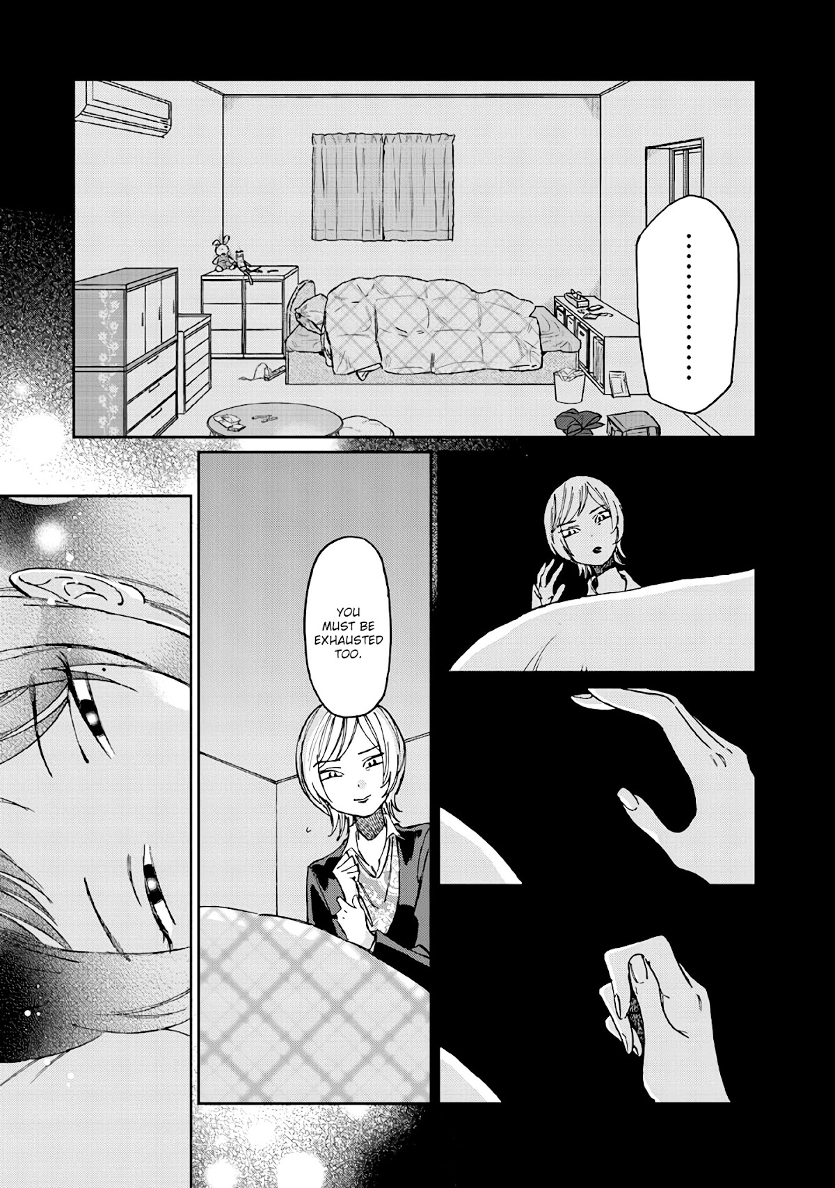 Madonna ga Glass Case no Naka Chapter 12 page 18 - Chapter 12: Walls