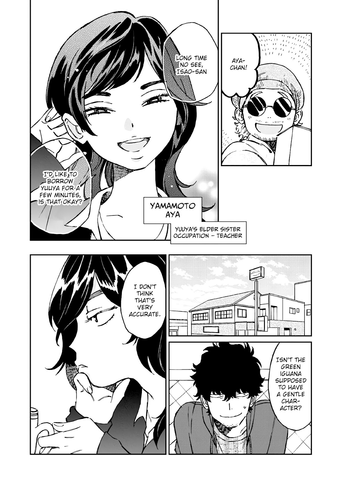 Madonna ga Glass Case no Naka Chapter 12 page 6 - Chapter 12: Walls