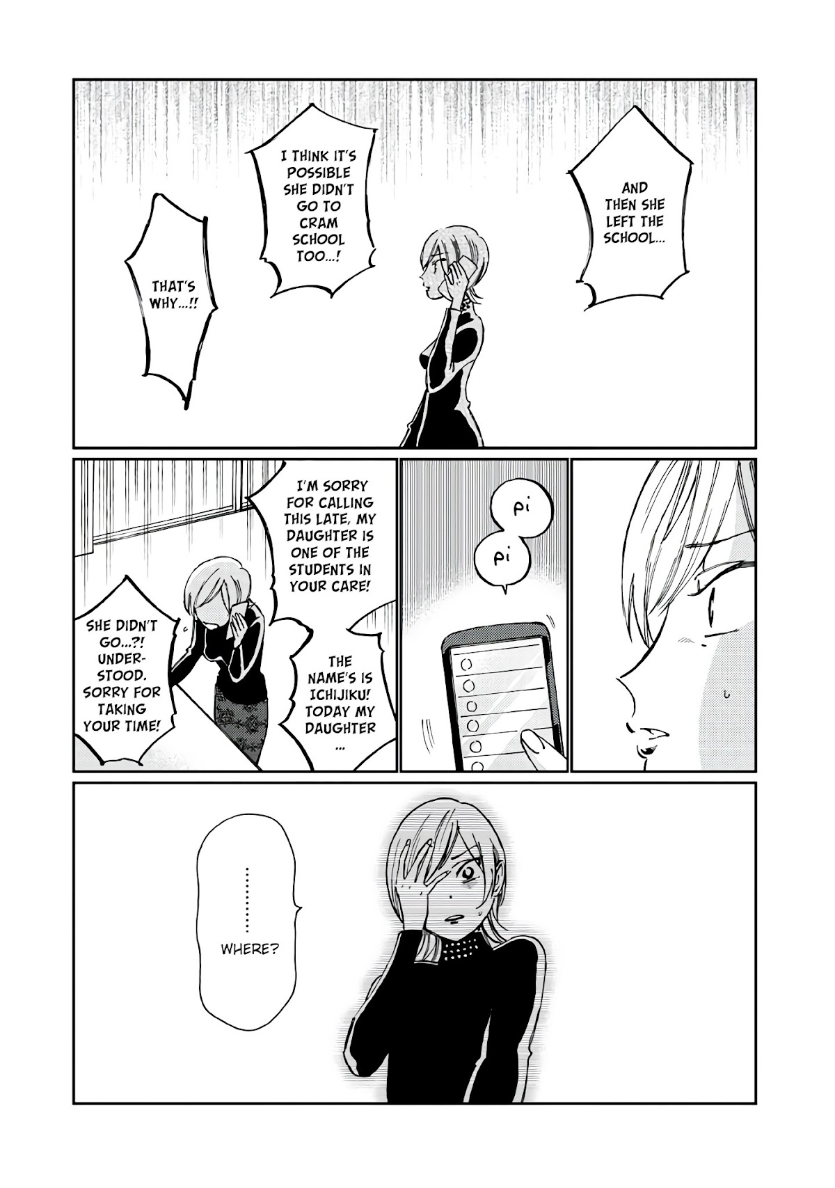 Madonna ga Glass Case no Naka Chapter 14 page 10 - Chapter 14: The Girl in a Glass Case