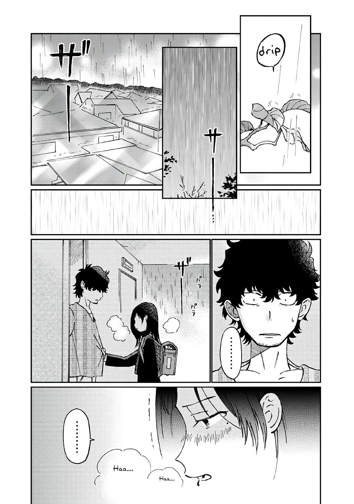 Madonna ga Glass Case no Naka Chapter 14 page 2 - Chapter 14: The Girl in a Glass Case