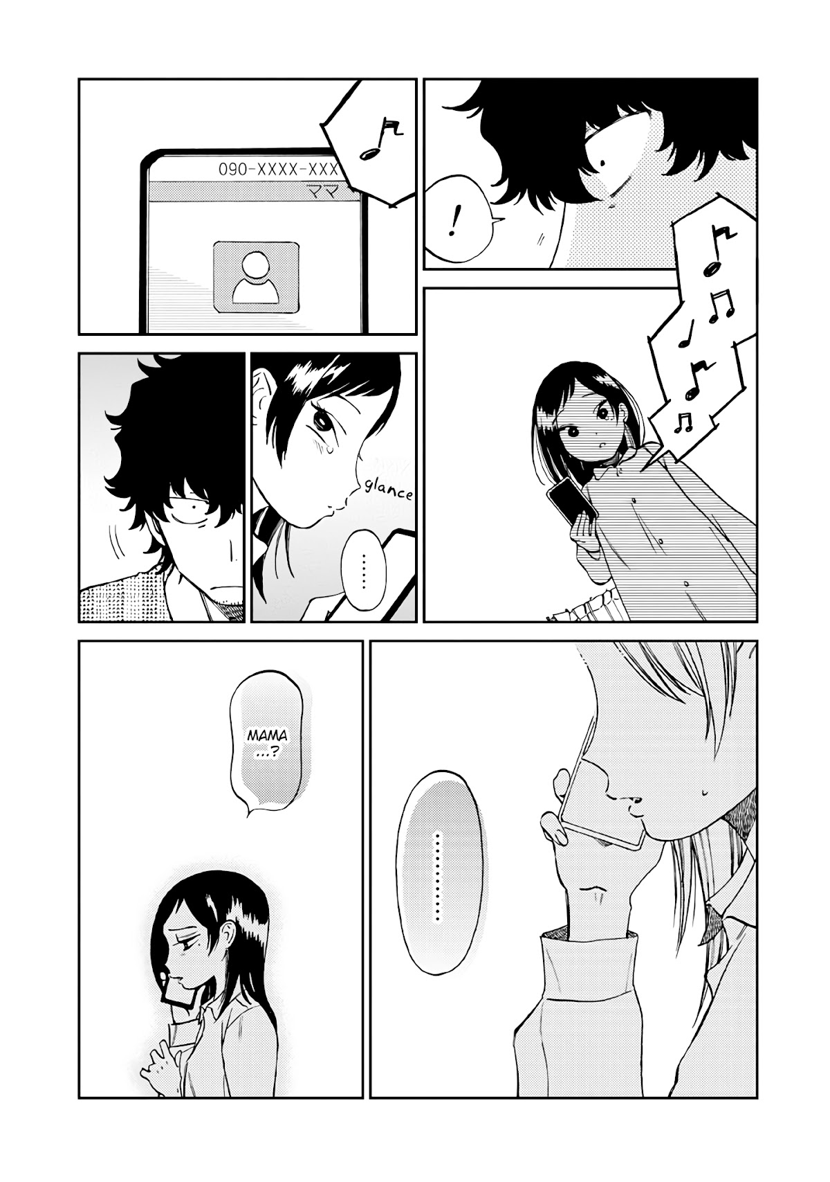 Madonna ga Glass Case no Naka Chapter 15 page 17 - Chapter 15: First Cry