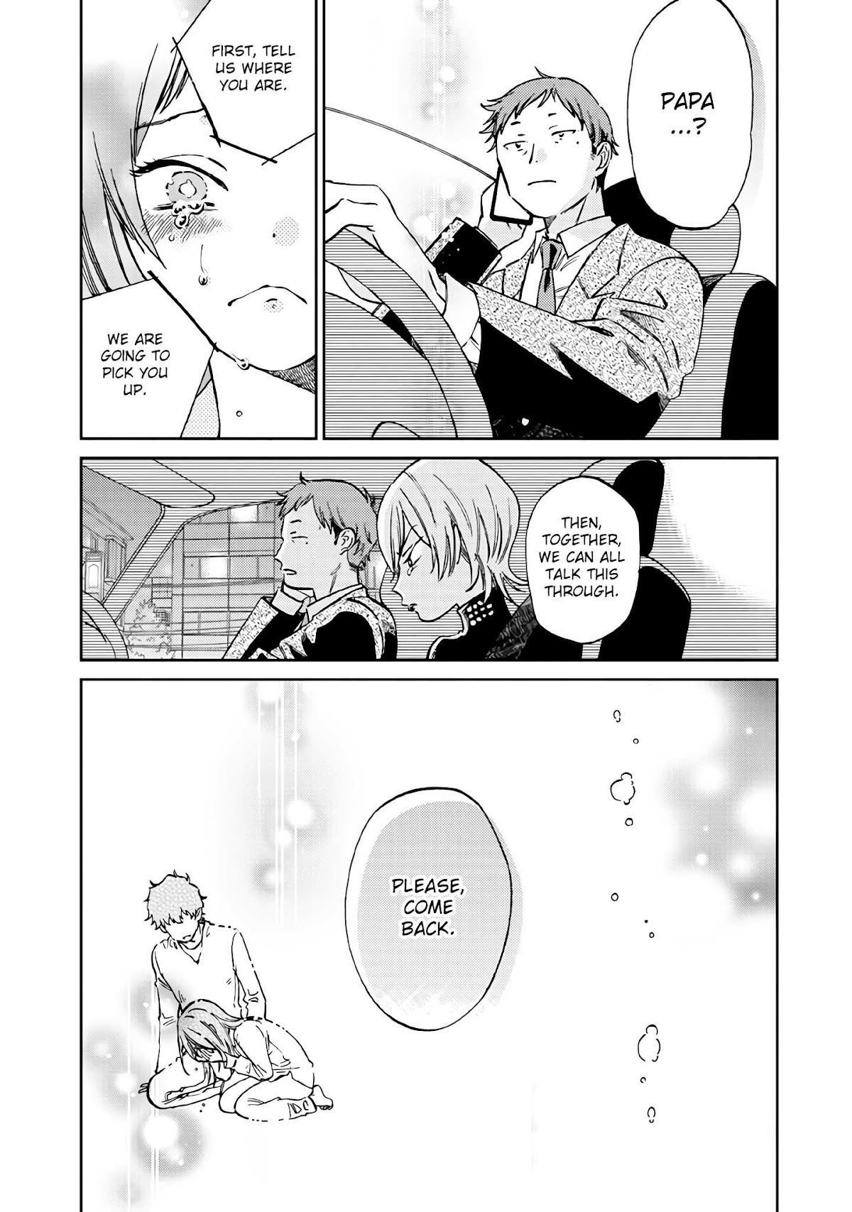 Madonna ga Glass Case no Naka Chapter 15 page 19 - Chapter 15: First Cry