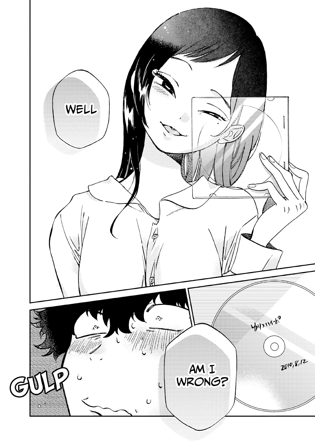 Madonna ga Glass Case no Naka Chapter 15 page 7 - Chapter 15: First Cry