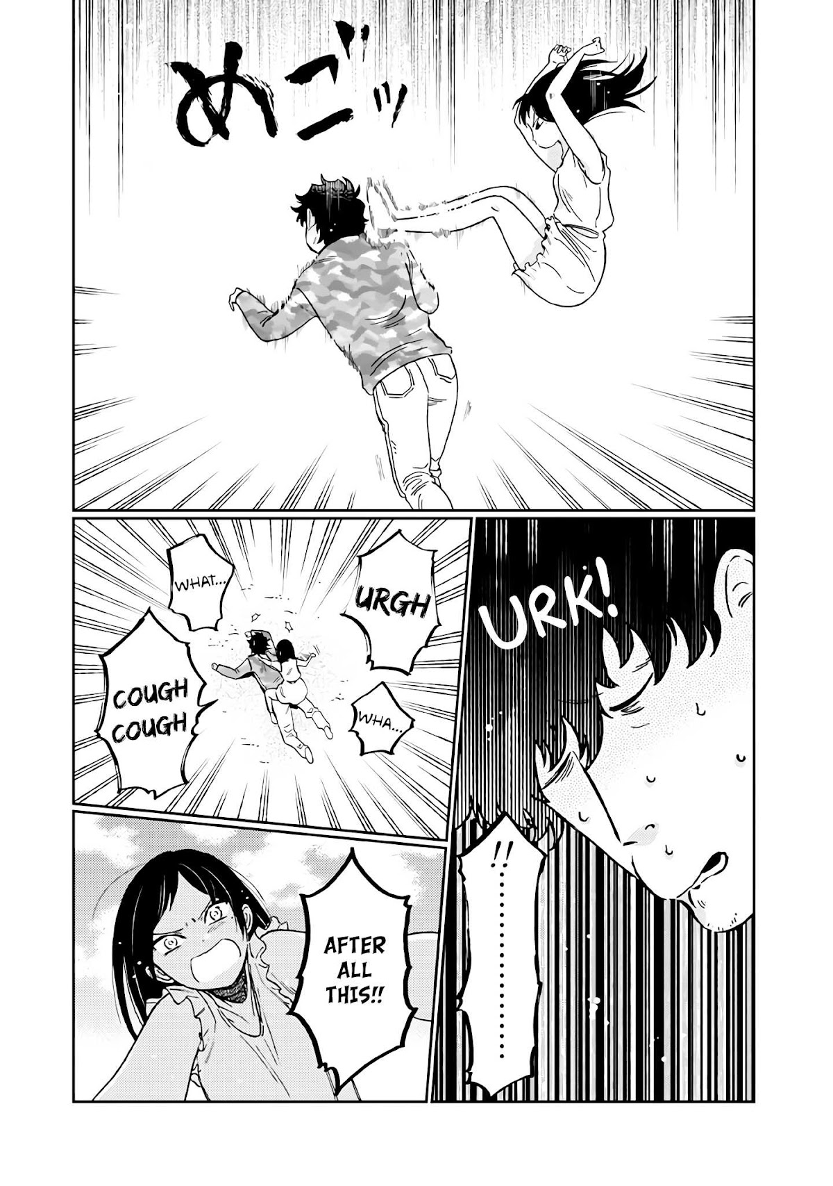 Madonna ga Glass Case no Naka Chapter 16 page 10 - Chapter 16: Madonna's Whereabouts [END]