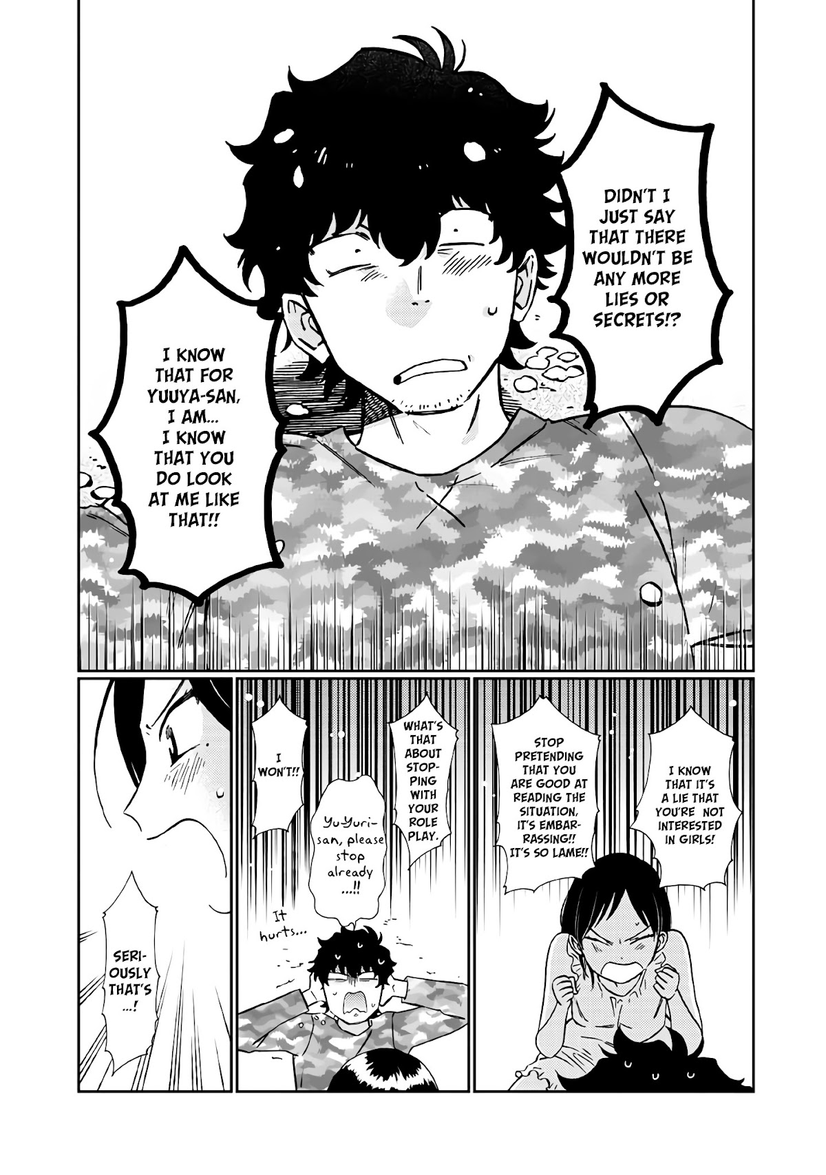 Madonna ga Glass Case no Naka Chapter 16 page 11 - Chapter 16: Madonna's Whereabouts [END]