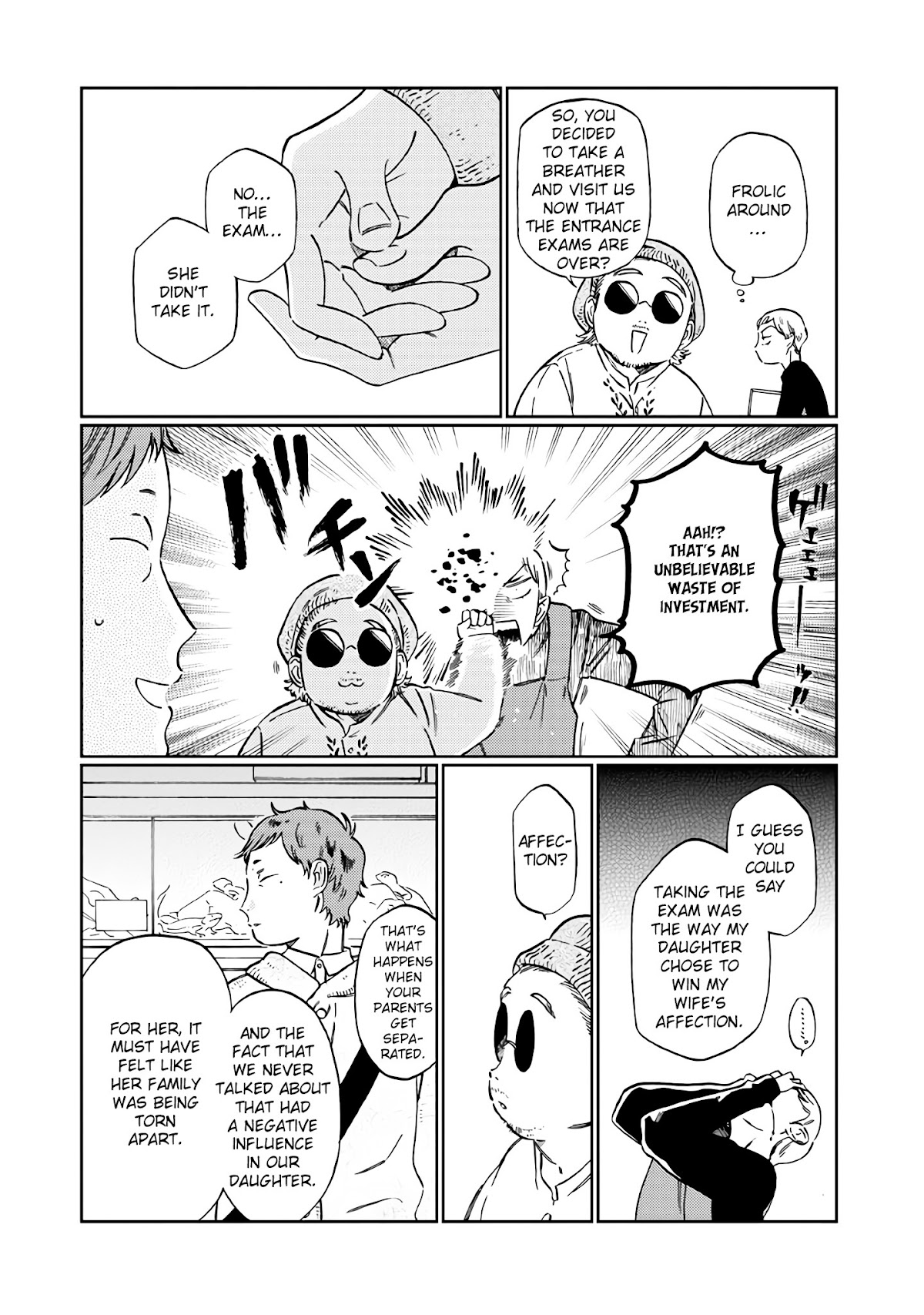 Madonna ga Glass Case no Naka Chapter 16 page 6 - Chapter 16: Madonna's Whereabouts [END]