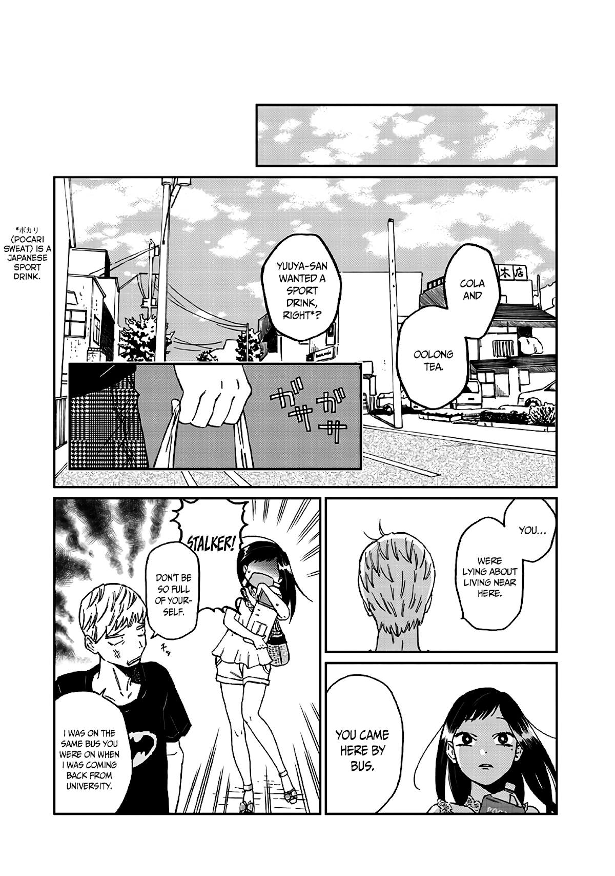 Madonna ga Glass Case no Naka Chapter 2 page 16 - Chapter 2: Circumstances