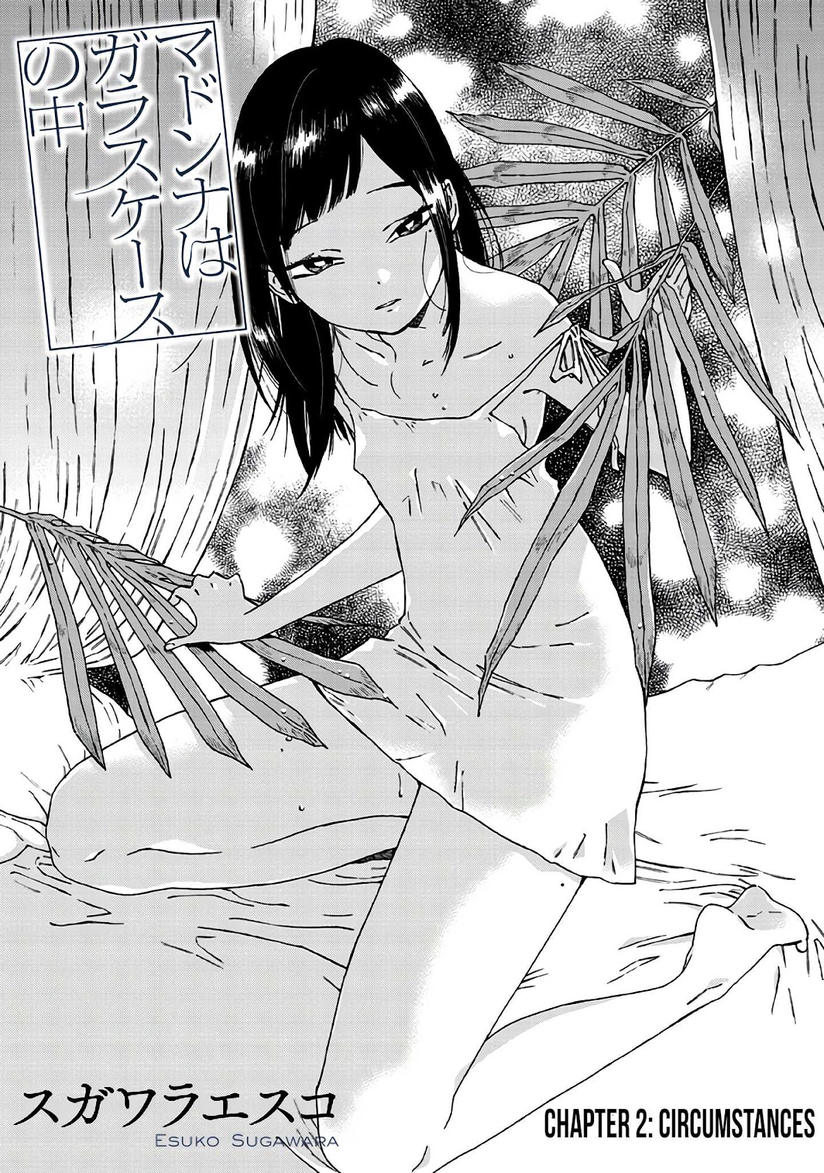 Madonna ga Glass Case no Naka Chapter 2 page 2 - Chapter 2: Circumstances