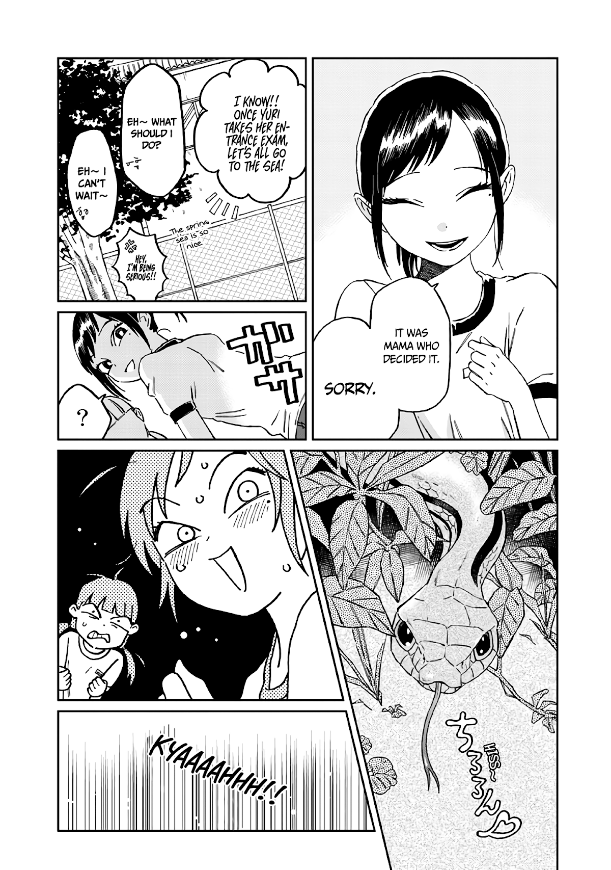 Madonna ga Glass Case no Naka Chapter 3 page 7 - Chapter 3: Becoming Close