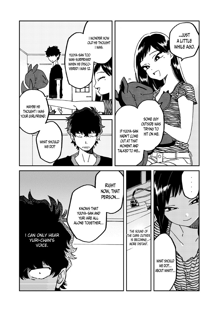 Madonna ga Glass Case no Naka Chapter 4 page 8 - Chapter 4: On your palm
